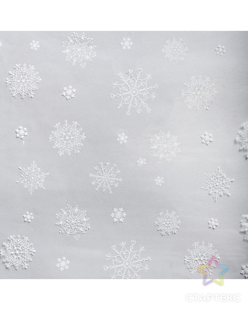 Плёнка глянцевая «Снежинки», белая, 1 × 5.2 м, 200 г арт. СМЛ-69180-1-СМЛ0004455514 2