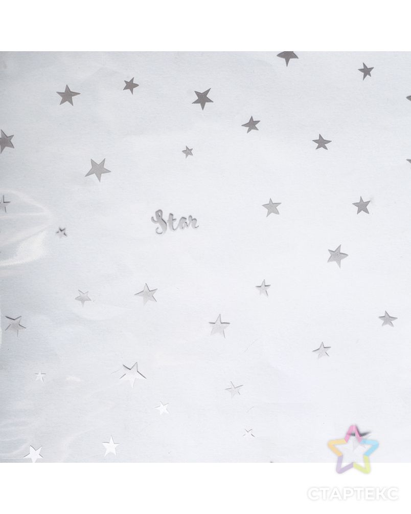 Плёнка глянцевая «Звёзды», серебро, 1 × 5.2 м, 200 г арт. СМЛ-110368-1-СМЛ0004455515 2