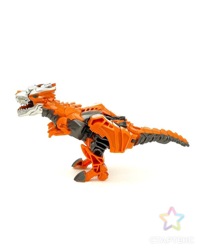 Робот-трансформер «Динозавр», трансформируется одним движением арт. СМЛ-98936-3-СМЛ0004455576 3
