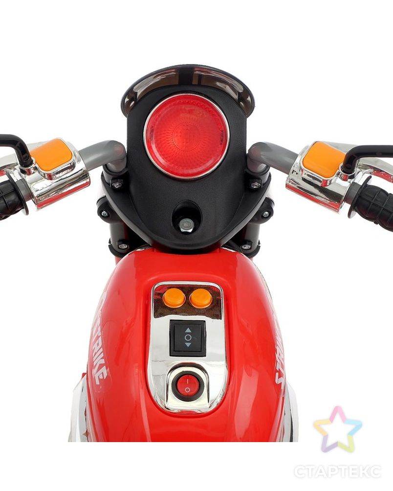 Электромобиль «Чоппер», с аккумулятором, световые и звуковые эффекты, цвет красный арт. СМЛ-99128-1-СМЛ0004459526 7