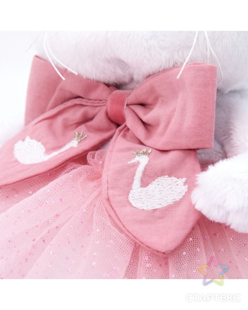 Мягкая игрушка «Кошечка Ли-Ли baby» в юбке с блестками, 20 см арт. СМЛ-126987-1-СМЛ0004467456 4