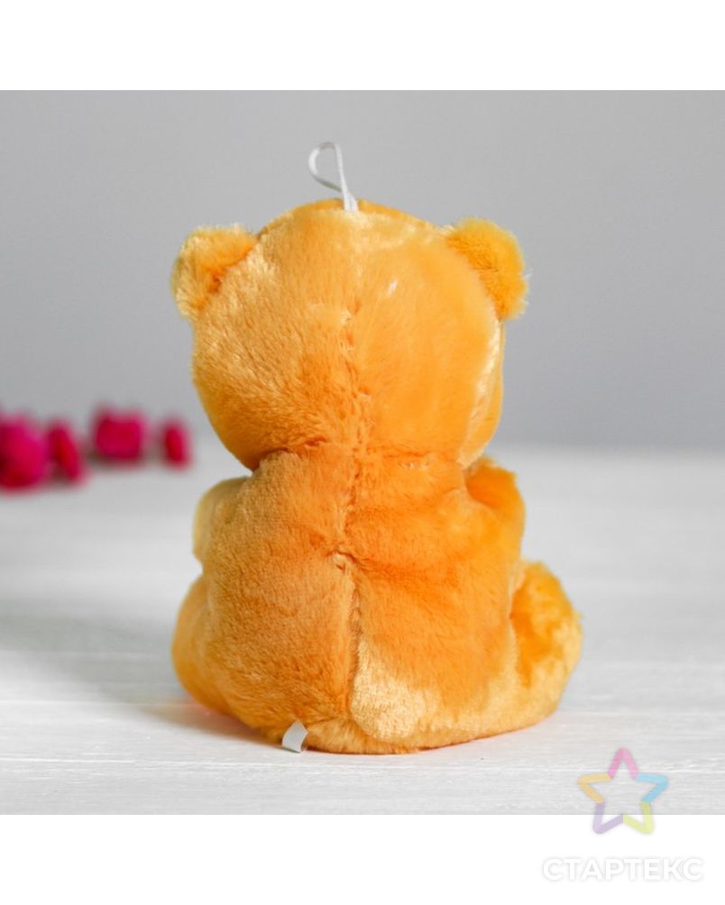 Мягкая игрушка «Медведь с сердцем», пайетки, розово-серебряный арт. СМЛ-72575-1-СМЛ0004471229 2