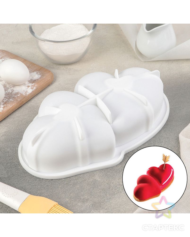 Форма для муссовых десертов и выпечки Доляна «Влюблённые сердца», 27×17 см, цвет белый арт. СМЛ-205935-1-СМЛ0004472197