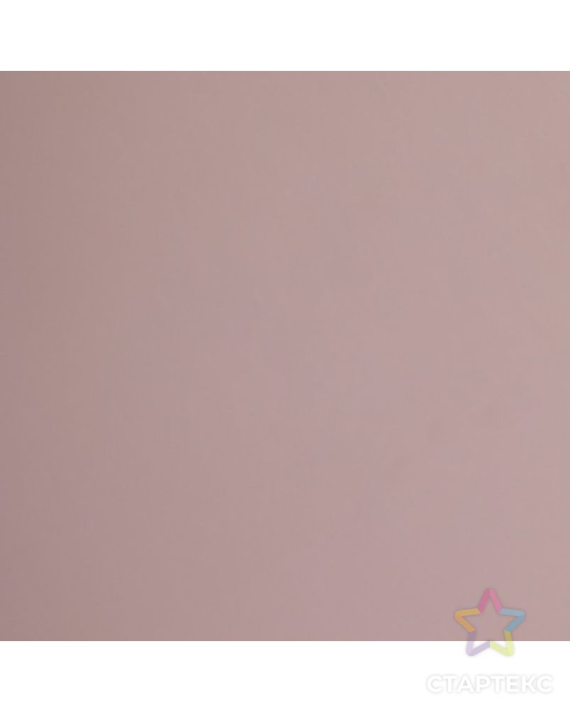 Пленка матовая для цветов двухсторонняя "Зефир", персиково-бежевый, 0,6 х 10 м арт. СМЛ-99098-2-СМЛ0004475799 2