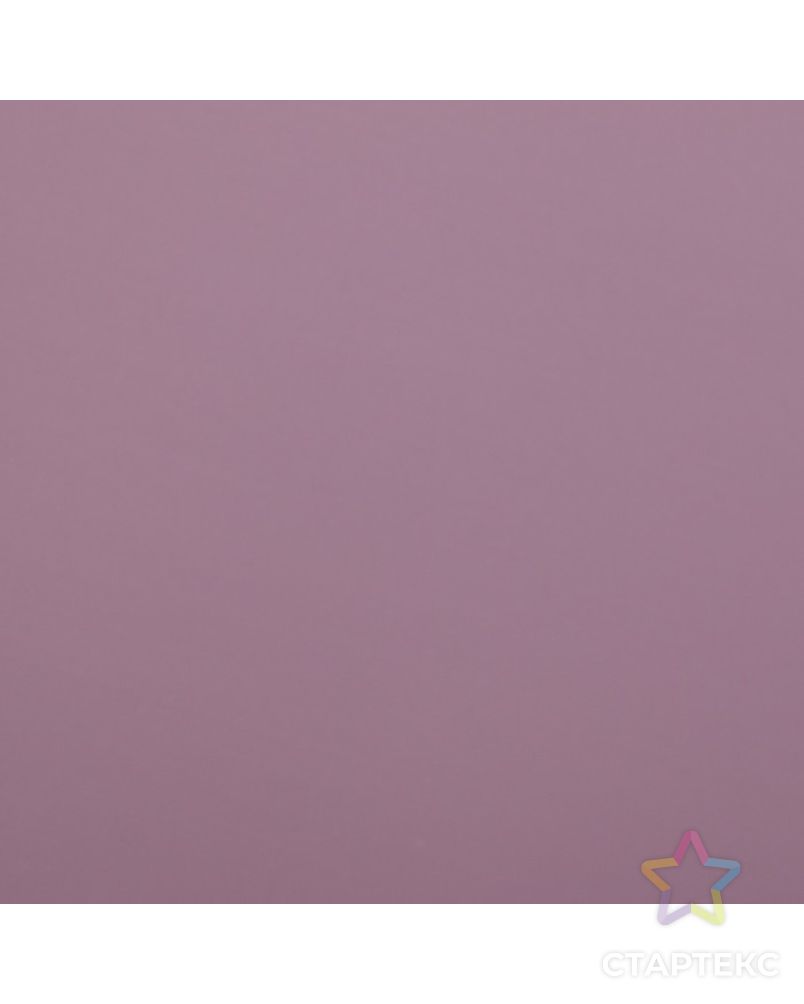 Пленка матовая для цветов двухсторонняя "Зефир", персиково-бежевый, 0,6 х 10 м арт. СМЛ-99098-2-СМЛ0004475799 3