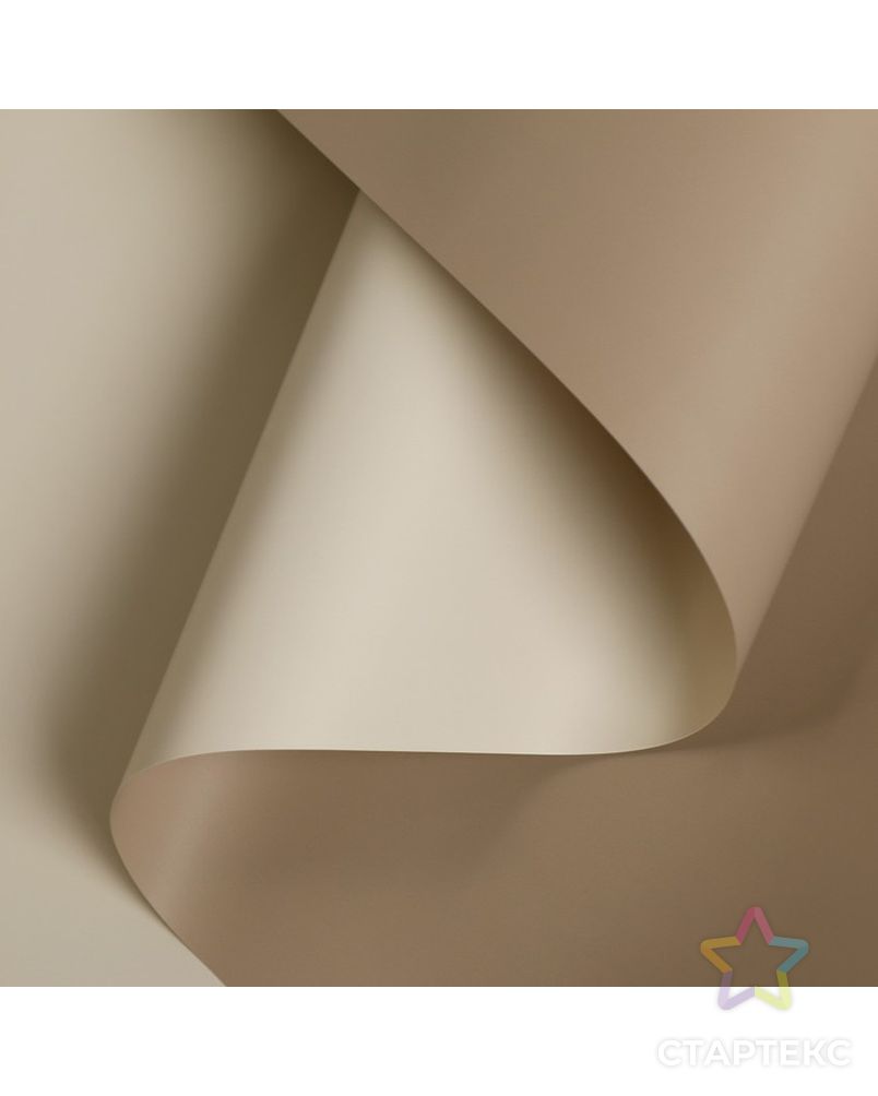Пленка матовая для цветов двухсторонняя "Зефир", персиково-бежевый, 0,6 х 10 м арт. СМЛ-99098-9-СМЛ0004475801 1