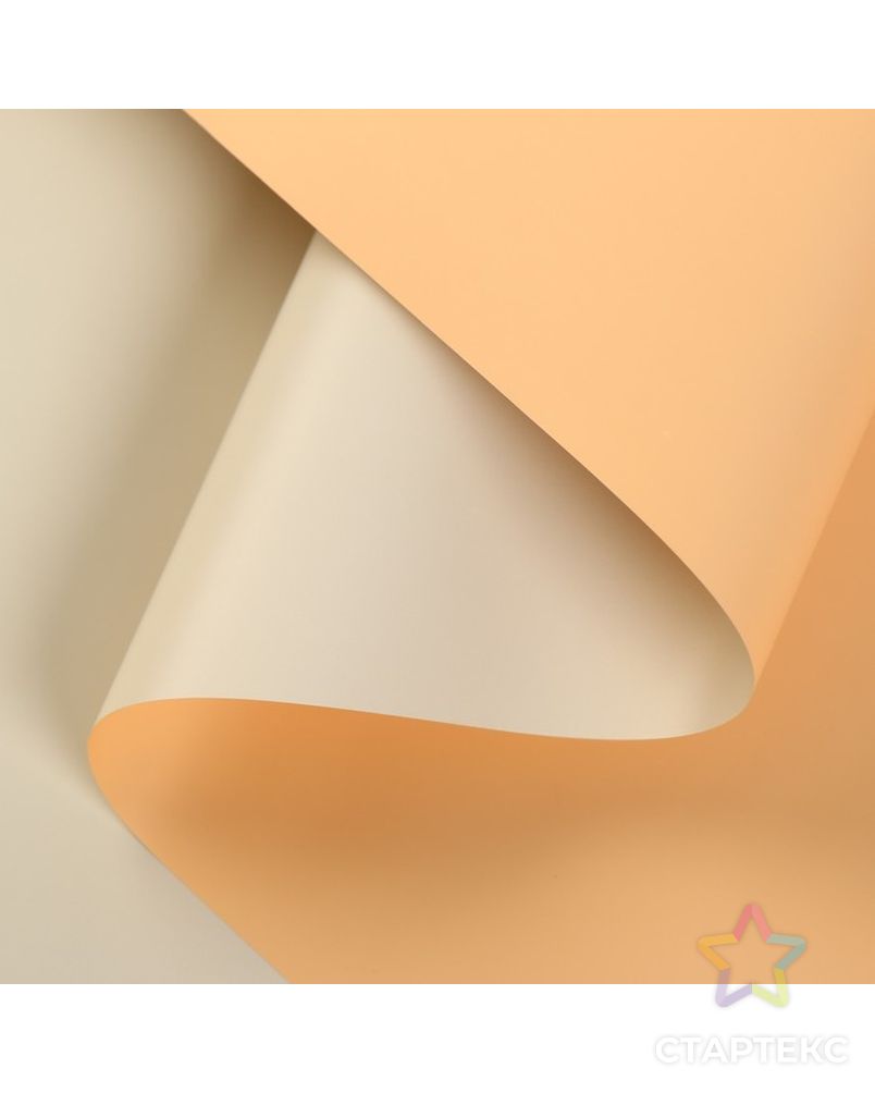 Пленка матовая для цветов двухсторонняя "Зефир", персиково-бежевый, 0,6 х 10 м арт. СМЛ-99098-1-СМЛ0004475802 1