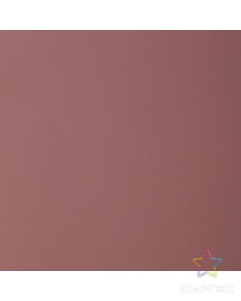 Пленка матовая для цветов двухсторонняя "Зефир", персиково-бежевый, 0,6 х 10 м арт. СМЛ-99098-6-СМЛ0004475803 2