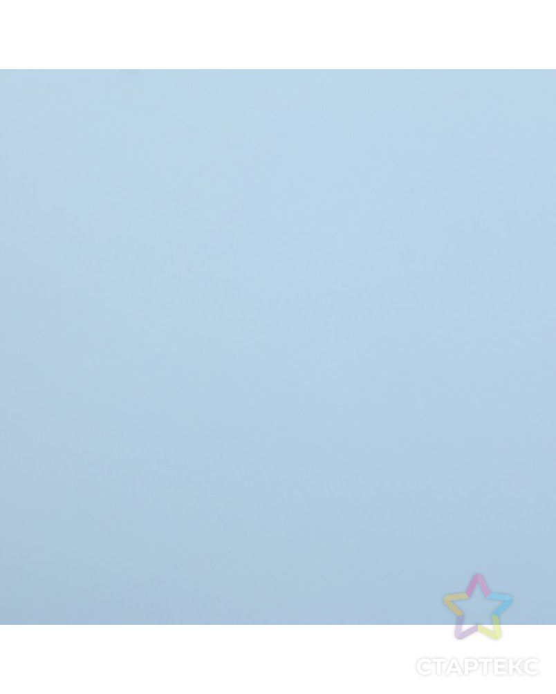Пленка матовая для цветов двухсторонняя "Зефир", персиково-бежевый, 0,6 х 10 м арт. СМЛ-99098-5-СМЛ0004475804 3
