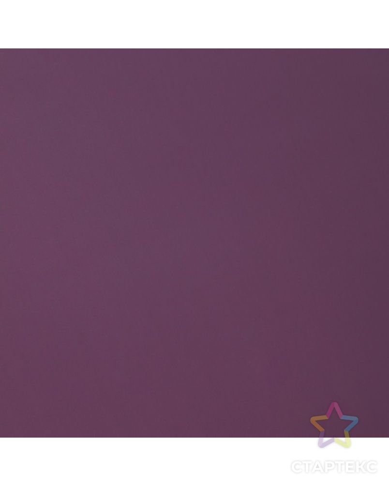Пленка матовая для цветов двухсторонняя "Зефир", персиково-бежевый, 0,6 х 10 м арт. СМЛ-99098-4-СМЛ0004475805 2