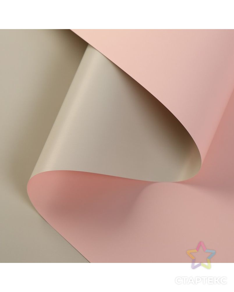 Пленка матовая для цветов двухсторонняя "Зефир", персиково-бежевый, 0,6 х 10 м арт. СМЛ-99098-8-СМЛ0004475808 1
