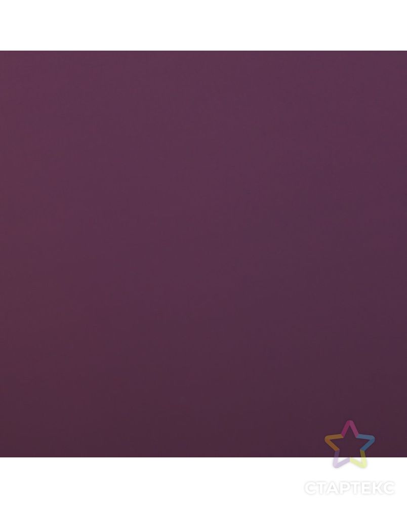 Пленка матовая для цветов, двухсторонняя, "Зефир", тёмно розовый, 57 см х 5 м арт. СМЛ-125848-16-СМЛ0004475840 2