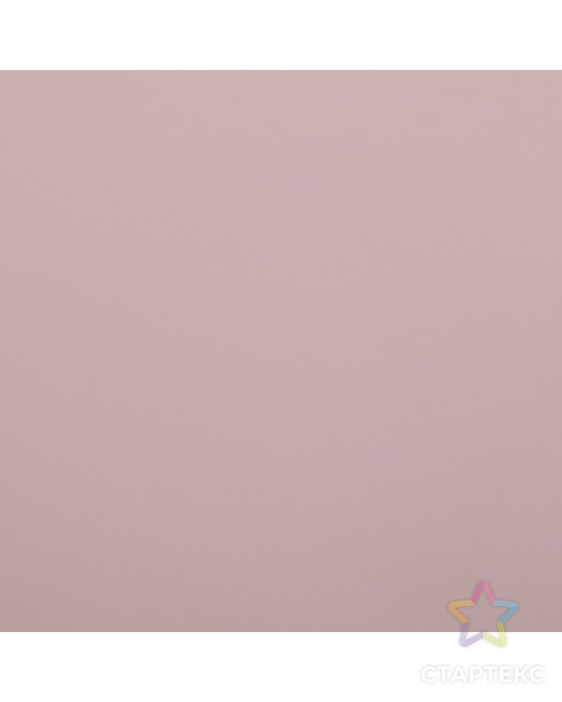 Пленка матовая для цветов, двухсторонняя, "Зефир", тёмно розовый, 57 см х 5 м арт. СМЛ-125848-16-СМЛ0004475840 3