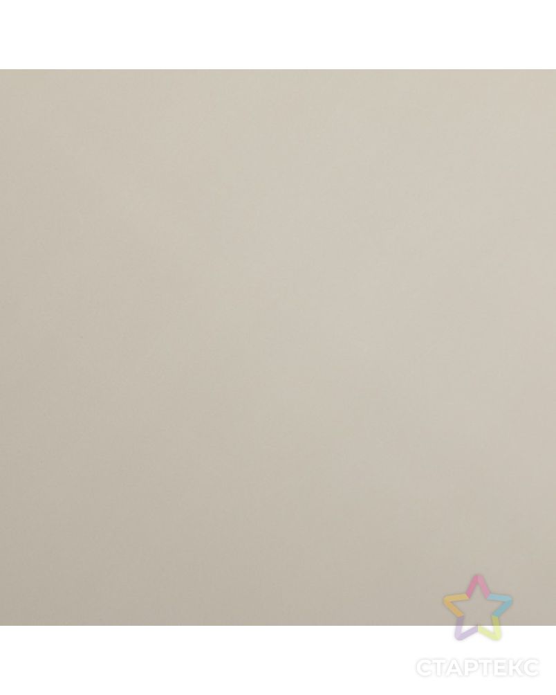 Пленка матовая для цветов двухсторонняя "Зефир", нежно розовый ,57 см х 5 м арт. СМЛ-125839-1-СМЛ0004475841 2