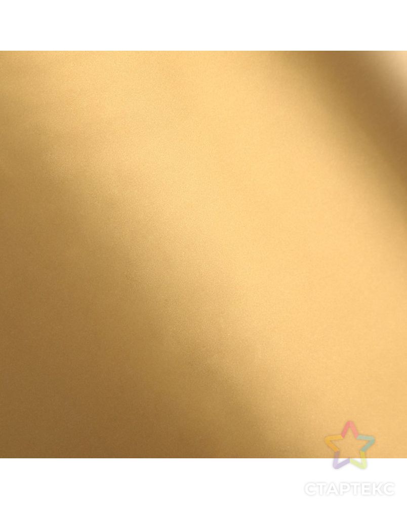 Пленка матовая для цветов, двухсторонняя,"Аура", золото- красный, 57 см х 5 м арт. СМЛ-125849-3-СМЛ0004475844 3