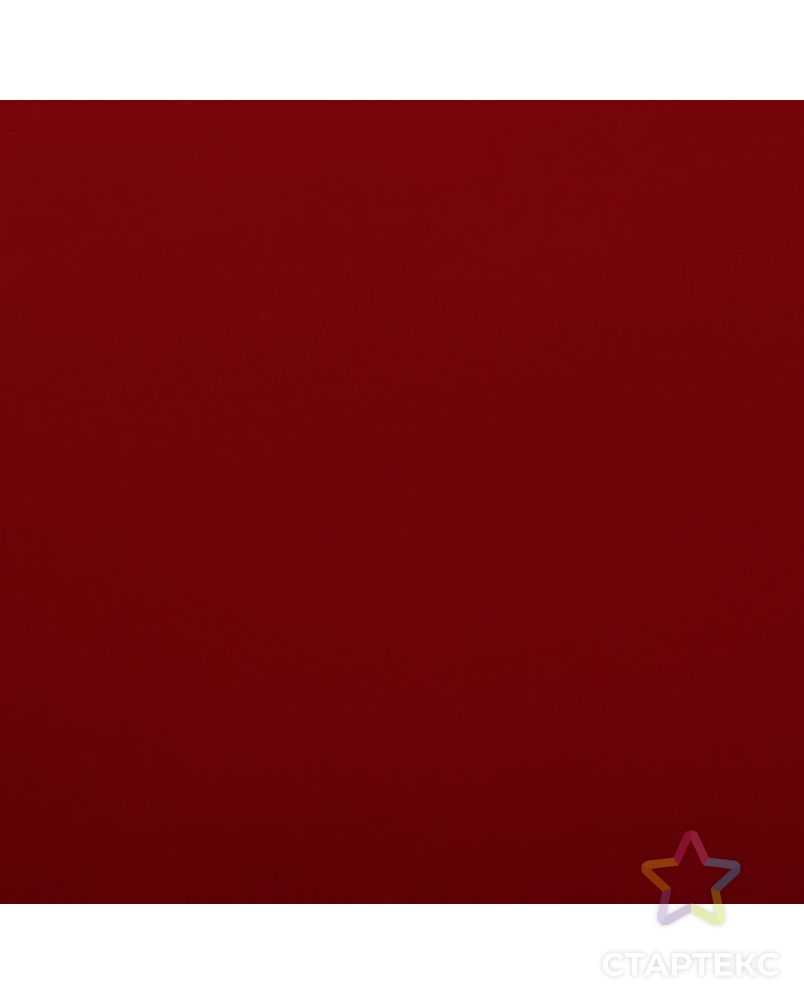 Пленка матовая для цветов, двухсторонняя,"Аура", золото- красный, 57 см х 5 м арт. СМЛ-125849-1-СМЛ0004475845 2