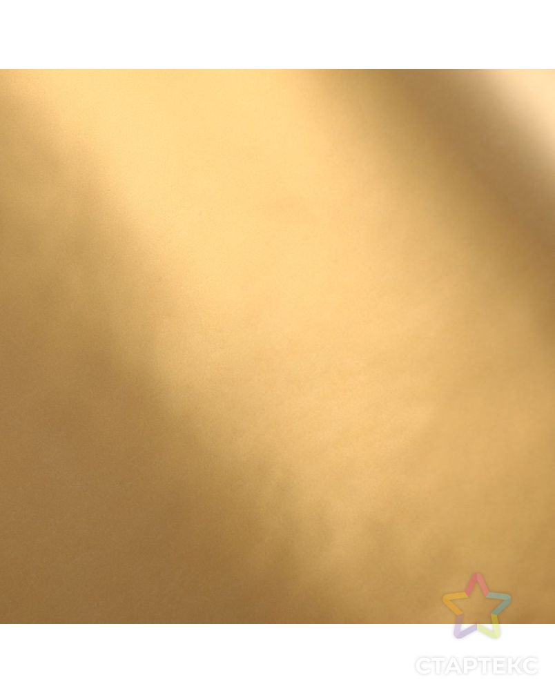 Пленка матовая для цветов, двухсторонняя,"Аура", золото- красный, 57 см х 5 м арт. СМЛ-125849-1-СМЛ0004475845 3