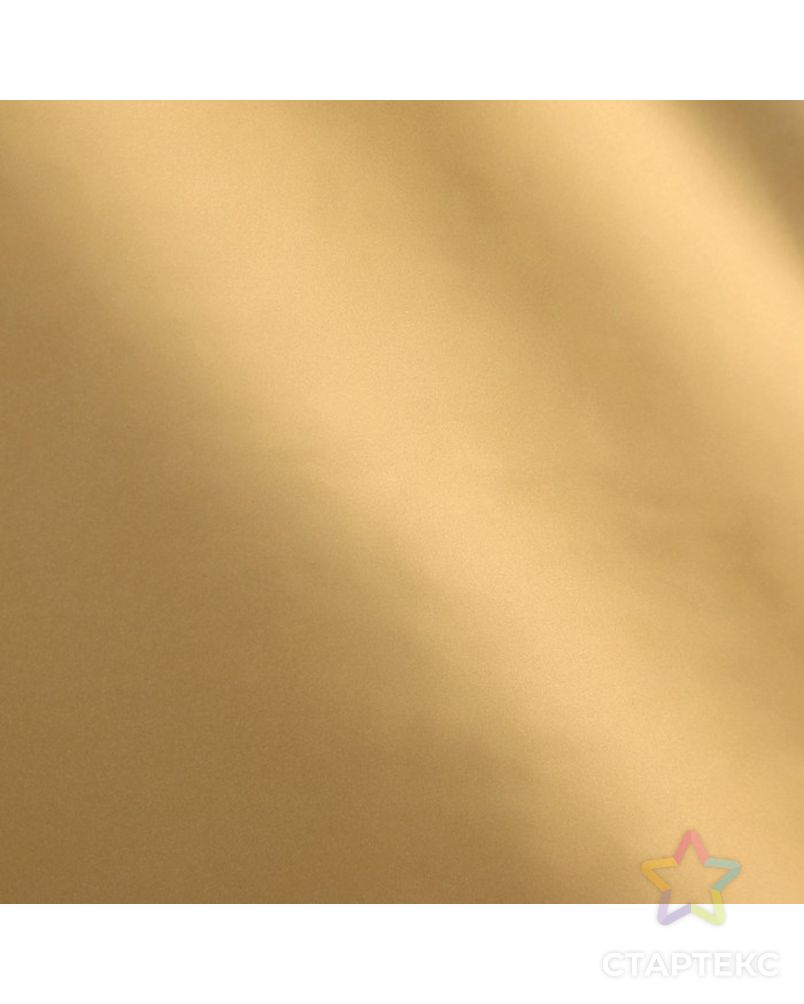 Пленка матовая для цветов, двухсторонняя,"Аура", золото- красный, 57 см х 5 м арт. СМЛ-125849-4-СМЛ0004475846 3