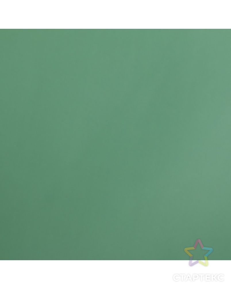 Пленка матовая для цветов "Бостон", серый, 57 см х 5 м арт. СМЛ-125847-4-СМЛ0004475870 4
