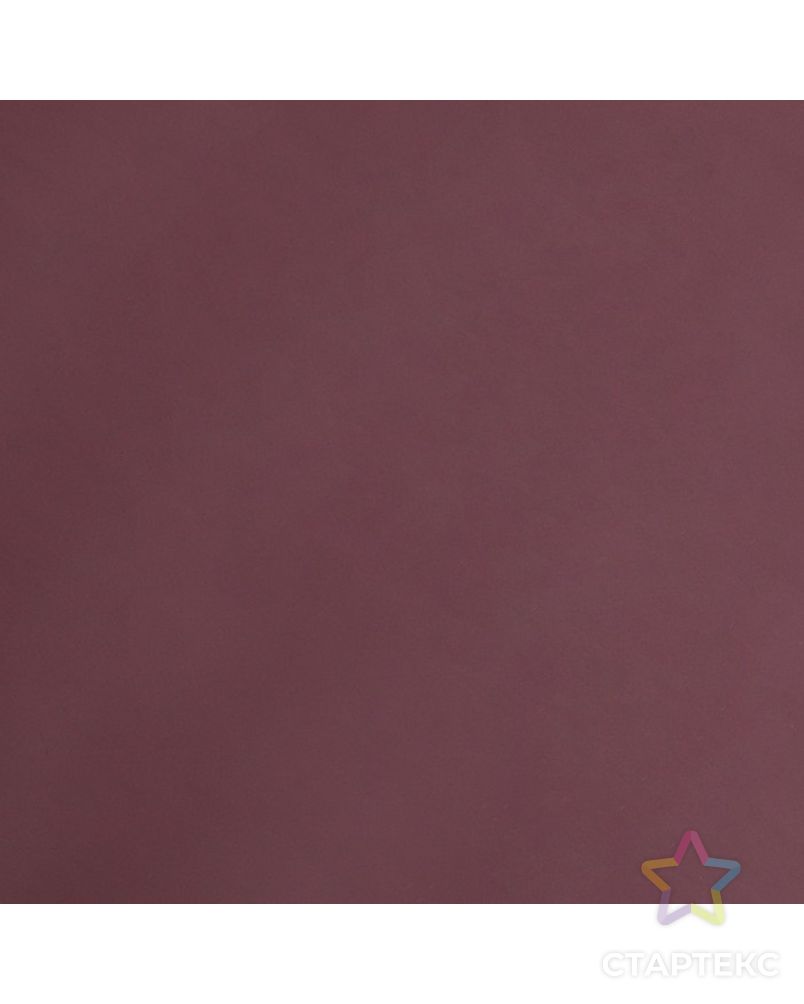 Пленка матовая для цветов, двухсторонняя,"Зефир", фиолетово-бронзовая, 57 см х 5 м арт. СМЛ-125840-1-СМЛ0004475948 2