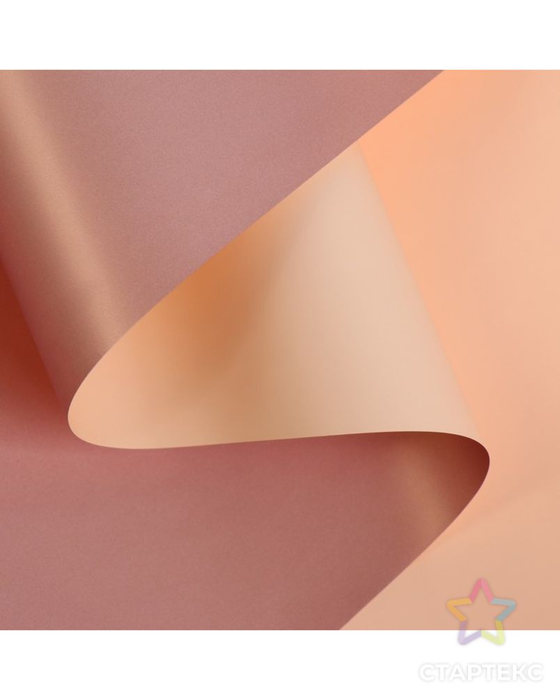 Пленка матовая для цветов, двухсторонняя, "Зефир", тёмно розовый, 57 см х 5 м арт. СМЛ-125848-5-СМЛ0004475949 1