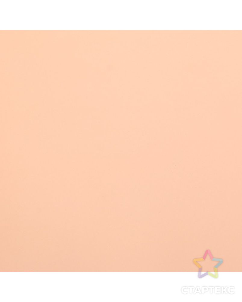 Пленка матовая для цветов, двухсторонняя, "Зефир", тёмно розовый, 57 см х 5 м арт. СМЛ-125848-5-СМЛ0004475949 2