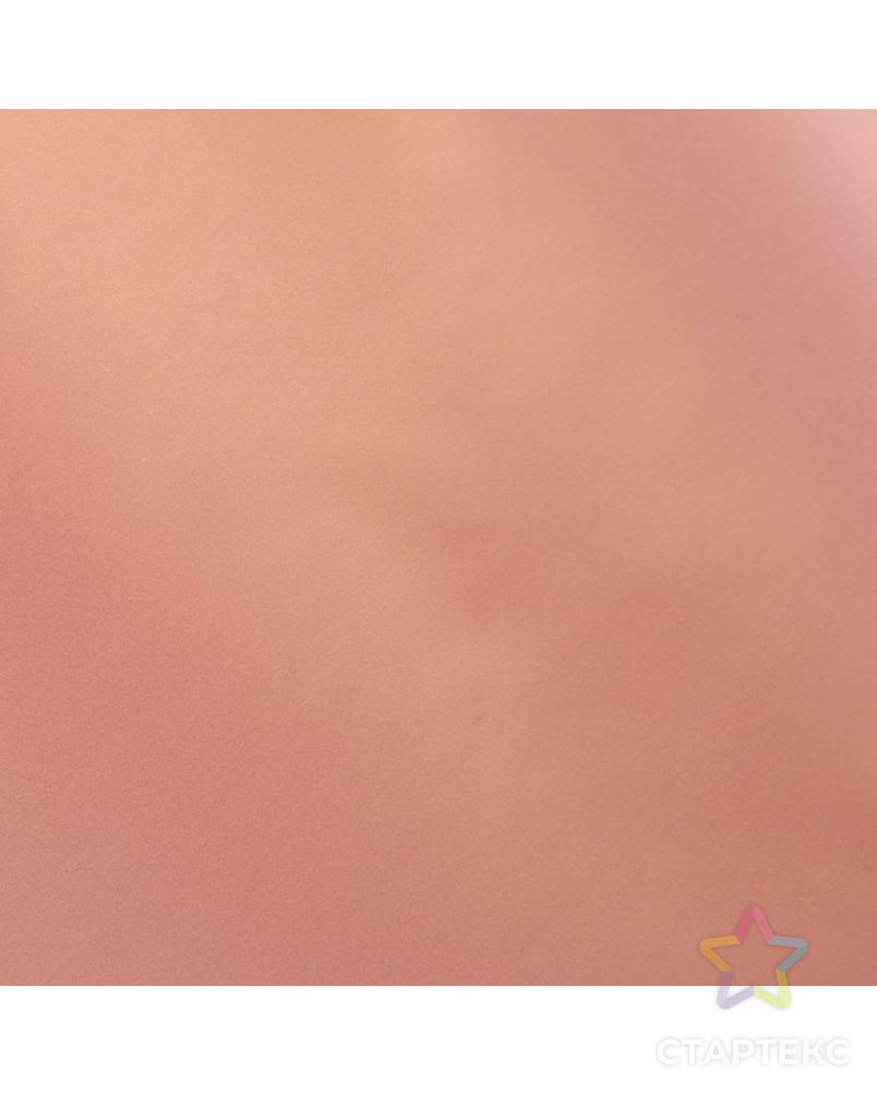 Пленка матовая для цветов, двухсторонняя, "Зефир", тёмно розовый, 57 см х 5 м арт. СМЛ-125848-5-СМЛ0004475949 3