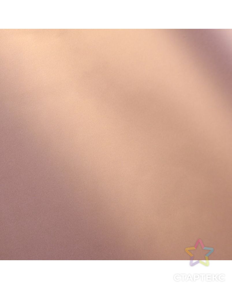 Пленка матовая для цветов, двухсторонняя, "Зефир", тёмно розовый, 57 см х 5 м арт. СМЛ-125848-7-СМЛ0004475951 3