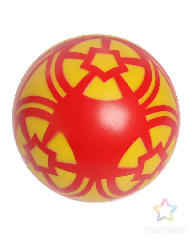 Мяч, диаметр 20 см, цвета МИКС арт. СМЛ-68774-1-СМЛ0004476187 8