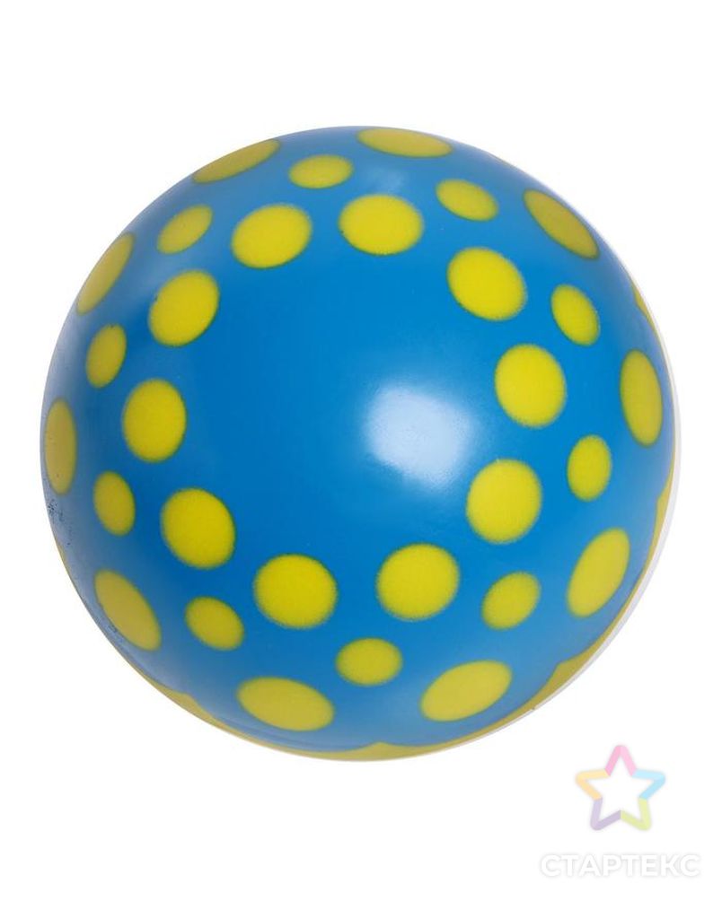 Мяч, диаметр 20 см, цвета МИКС арт. СМЛ-68774-1-СМЛ0004476187 9