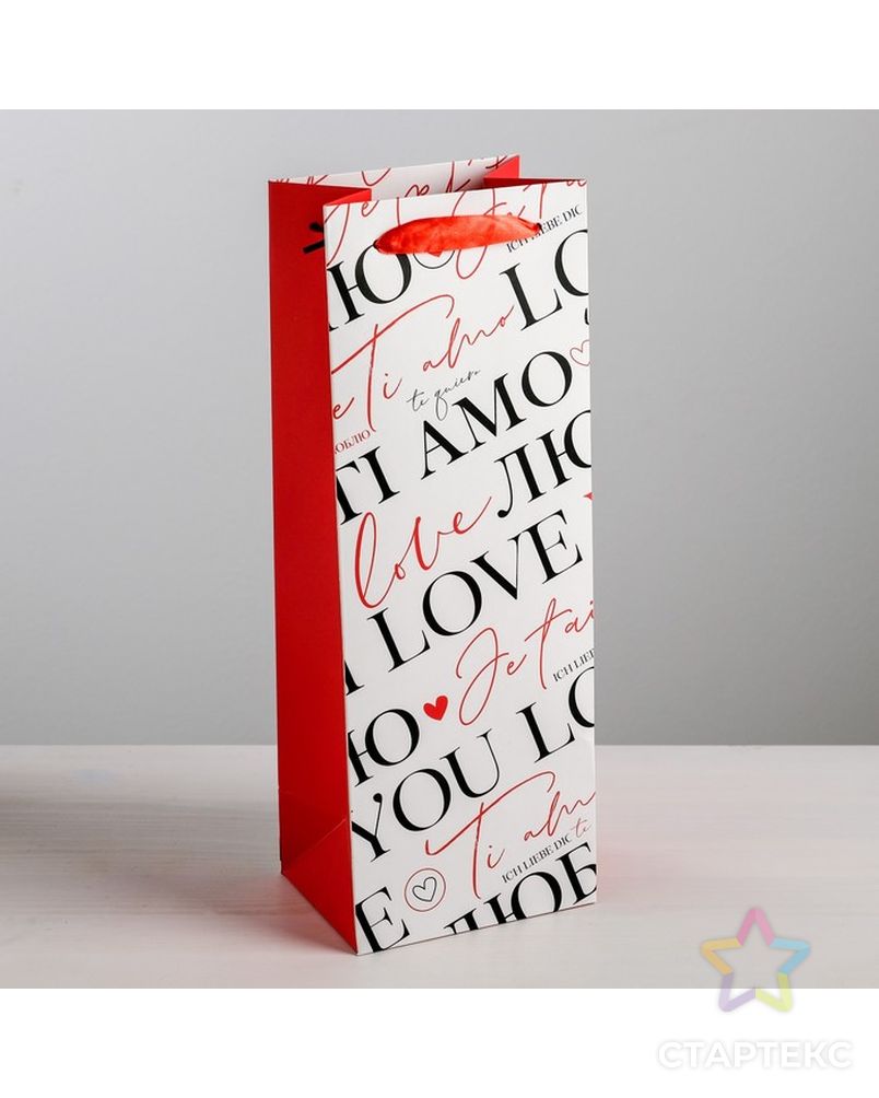 Пакет под бутылку крафтовый «Любовь», 13 × 36 × 10 см арт. СМЛ-78046-1-СМЛ0004479159 1