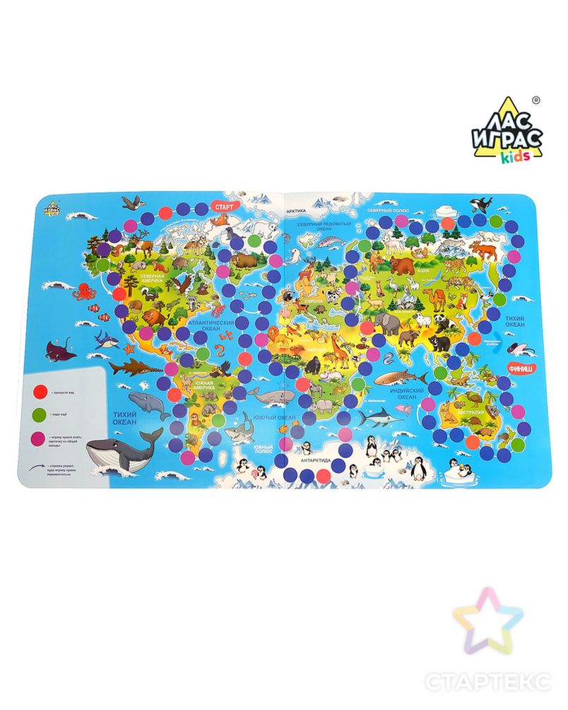 Настольная игра-бродилка «Путешествие вокруг света», набор пластиковых животных, карточки арт. СМЛ-76808-1-СМЛ0004483871 2