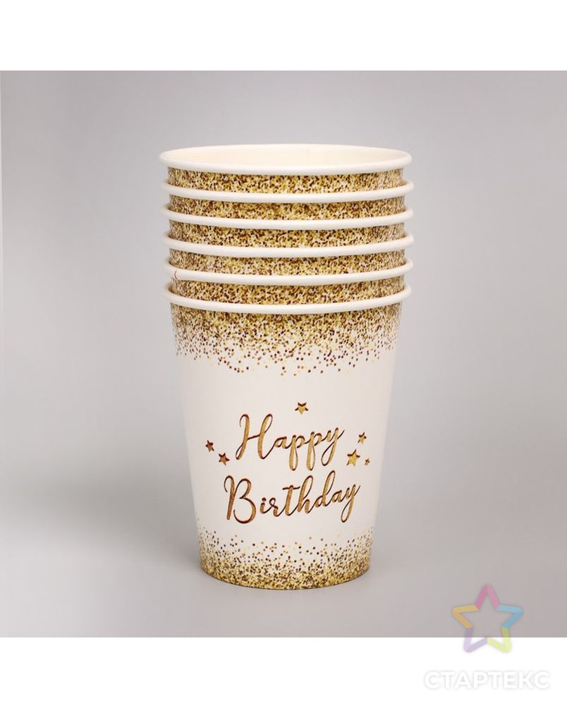 Набор бумажной посуды Happy Birthday, 6 тарелок , 1 гирлянда , 6 стаканов, 6 колпаков арт. СМЛ-79022-1-СМЛ0004484808