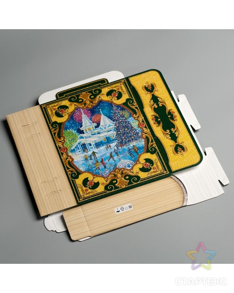 Подарочная коробка "Резиденция Деда Мороза", с анимацией, 19 x 7 x 25 см арт. СМЛ-70386-1-СМЛ0004486807 4