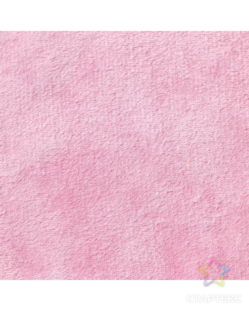 Плед с рукавами, цвет розовый, 150х200 см, рукав — 27х52 см, аэрософт арт. СМЛ-175092-1-СМЛ0004491467