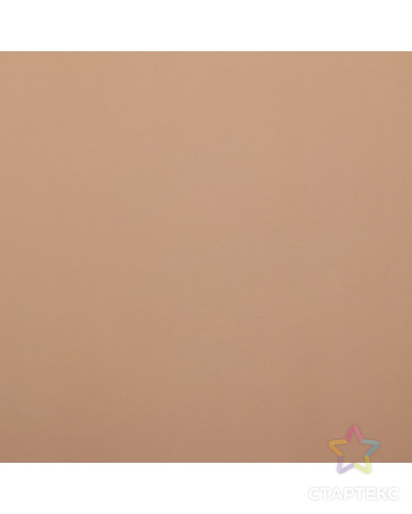 Плёнка матовая двусторонняя «Градиент», розовый, 0,5 х 10 м арт. СМЛ-100127-3-СМЛ0004493071 5