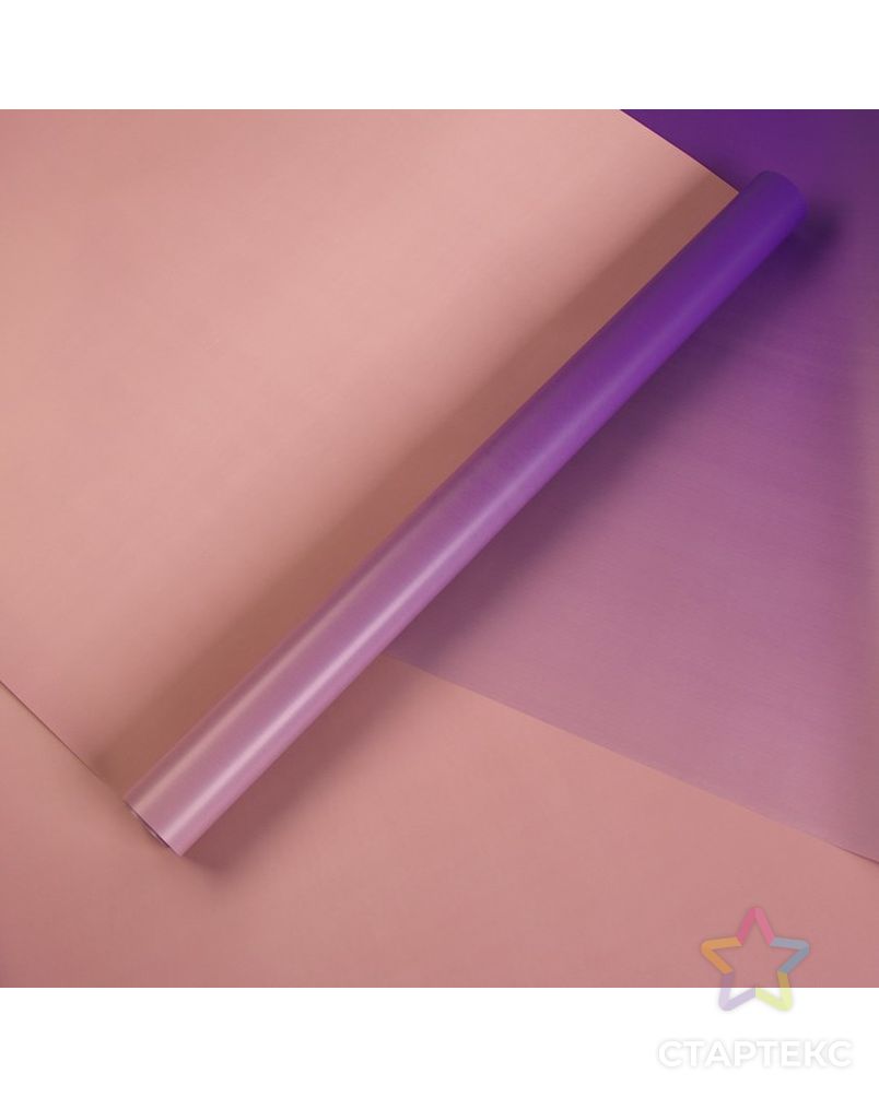 Плёнка матовая двусторонняя «Градиент», розовый, 0,5 х 10 м арт. СМЛ-100127-4-СМЛ0004493072 3