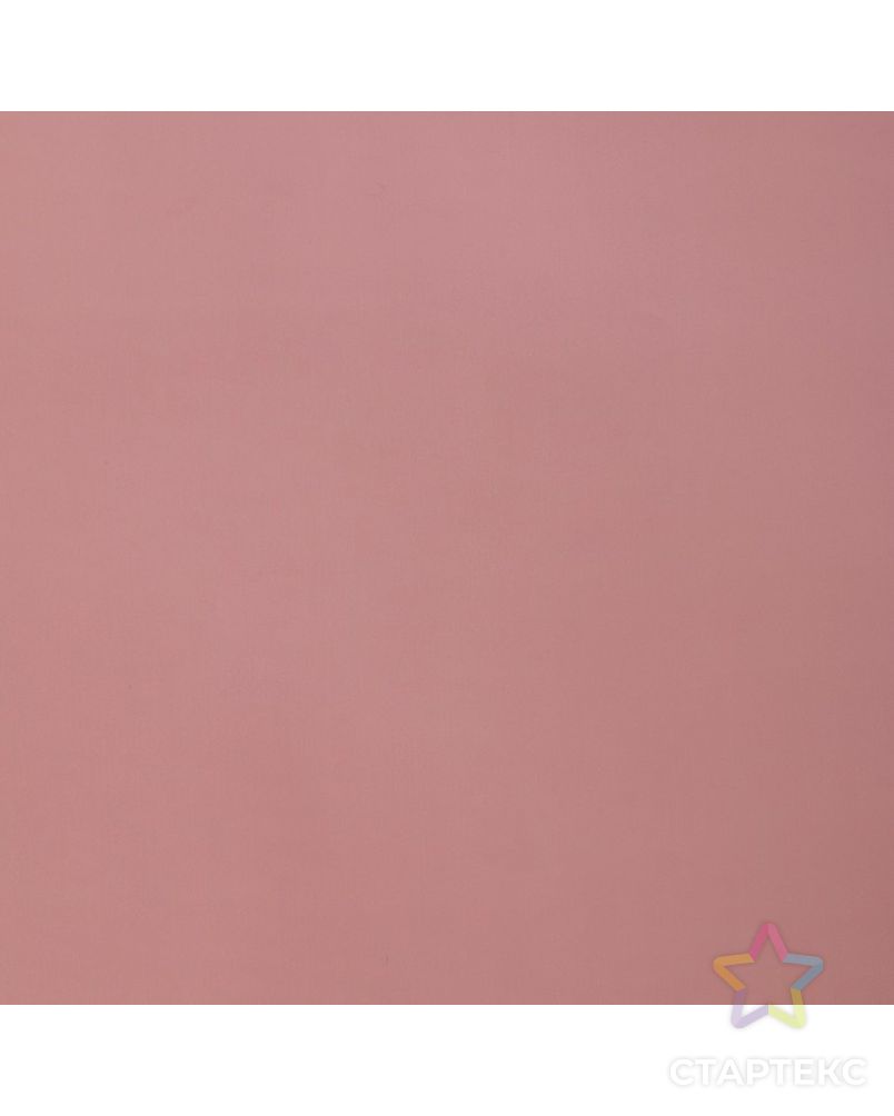 Плёнка матовая двусторонняя «Градиент», розовый, 0,5 х 10 м арт. СМЛ-100127-4-СМЛ0004493072 5