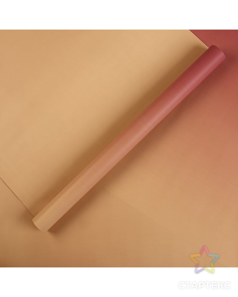 Плёнка матовая двусторонняя «Градиент», розовый, 0,5 х 10 м арт. СМЛ-100127-2-СМЛ0004493073 3