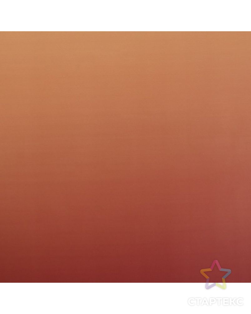 Плёнка матовая двусторонняя «Градиент», розовый, 0,5 х 10 м арт. СМЛ-100127-2-СМЛ0004493073 4