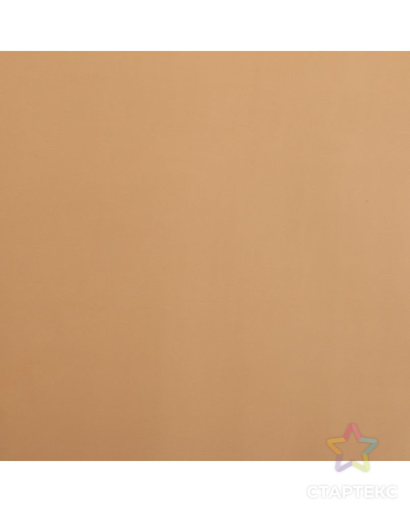 Плёнка матовая двусторонняя «Градиент», розовый, 0,5 х 10 м арт. СМЛ-100127-2-СМЛ0004493073 5