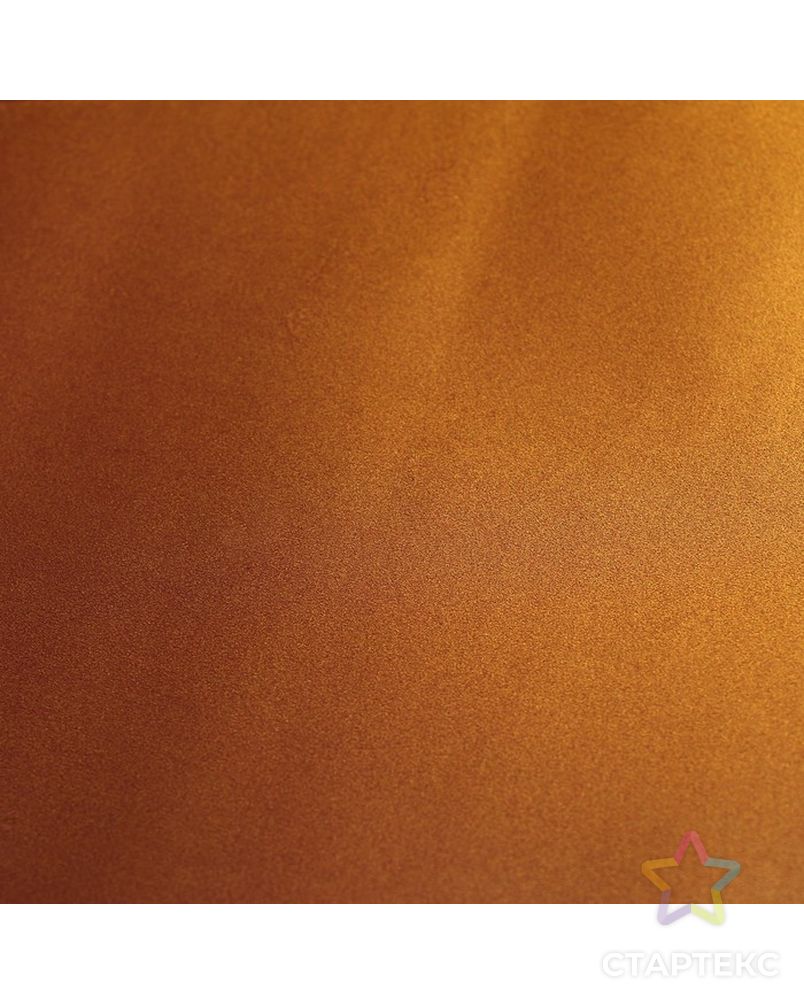 Пленка для цветов перламутровая «Бархат», кукурузный, 0,5 х 10 м арт. СМЛ-99101-3-СМЛ0004493088 2