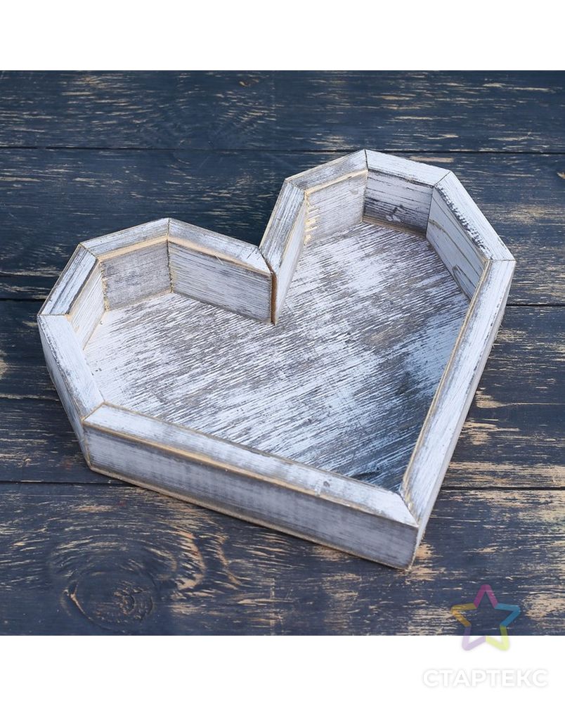Кашпо деревянное "Сердце Люкс", состаренный Дарим Красиво арт. СМЛ-110380-1-СМЛ0004497996 2
