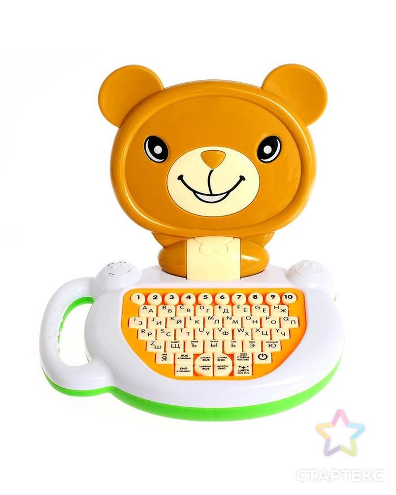 Обучающий компьютер "Медвежонок" цвет коричневый, звук арт. СМЛ-90509-1-СМЛ0004501309 3