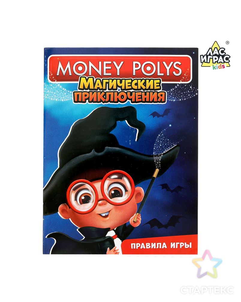 Настольная экономическая игра Монополия «Магические приключения» арт. СМЛ-75935-1-СМЛ0004505535 3