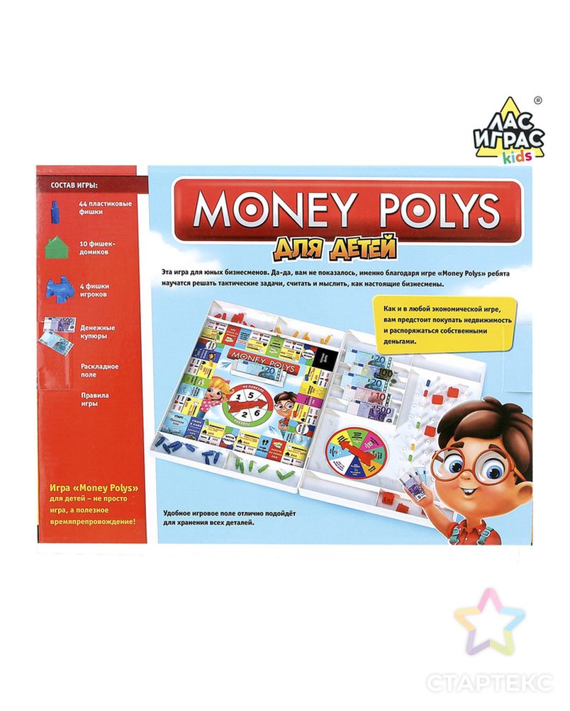 Настольная экономическая игра Монополия, «Для детей» арт. СМЛ-75936-1-СМЛ0004505536 4