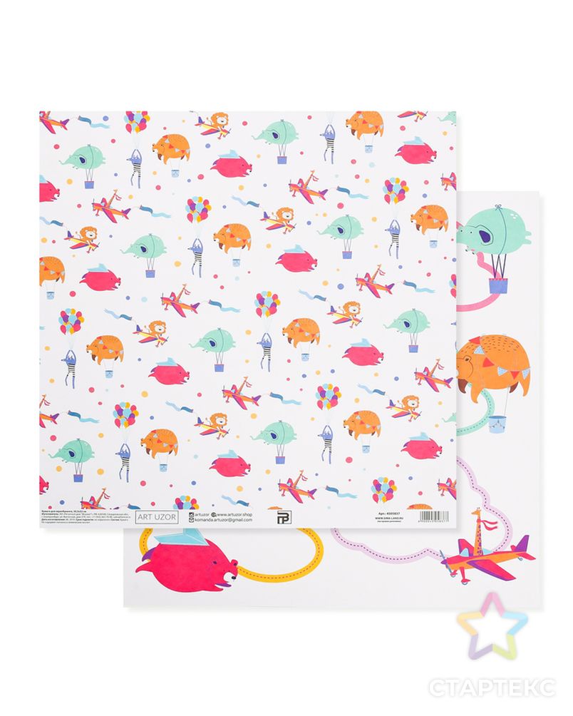 игрушечные деньги для детей. деньги давайте бускжные. бумажные давай. 5 × 32 см,. 300 бумажная купюра.