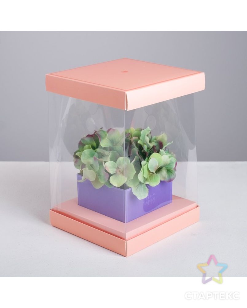 Коробка для цветов с вазой и PVC окнами складная «С Любовью», 16 х 23 х 16 см арт. СМЛ-106649-1-СМЛ0004515431 1