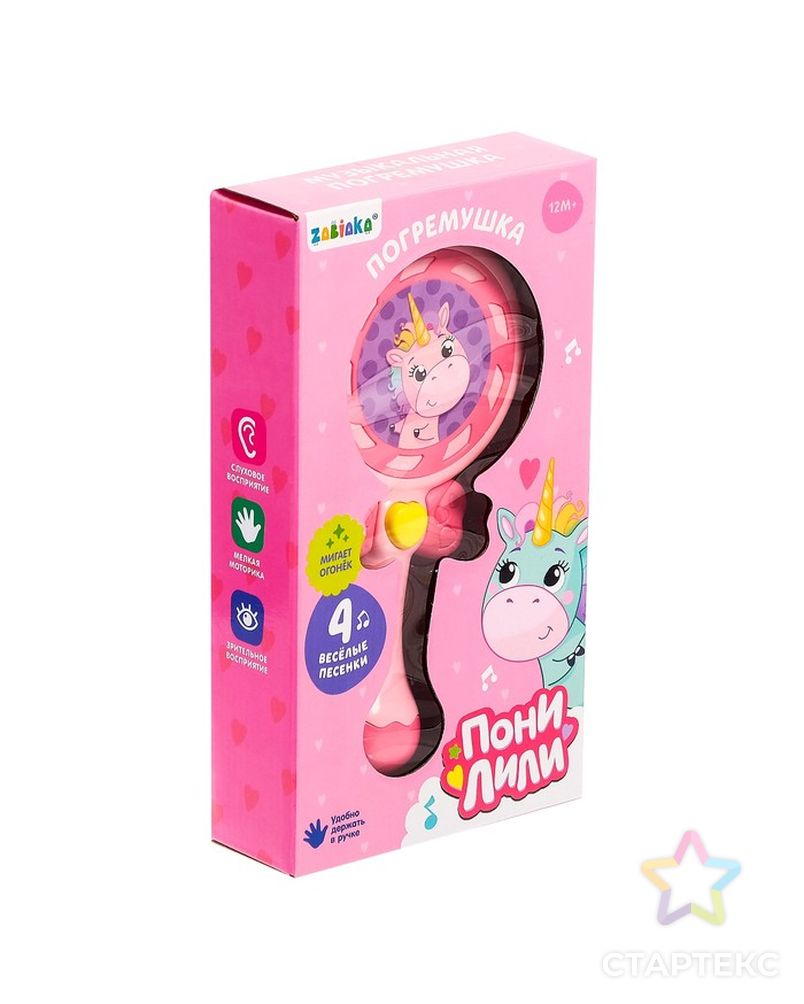 Музыкальная игрушка «Пони Лили», со световыми и звуковыми эффектами, цвет розовый арт. СМЛ-77504-1-СМЛ0004516008 4