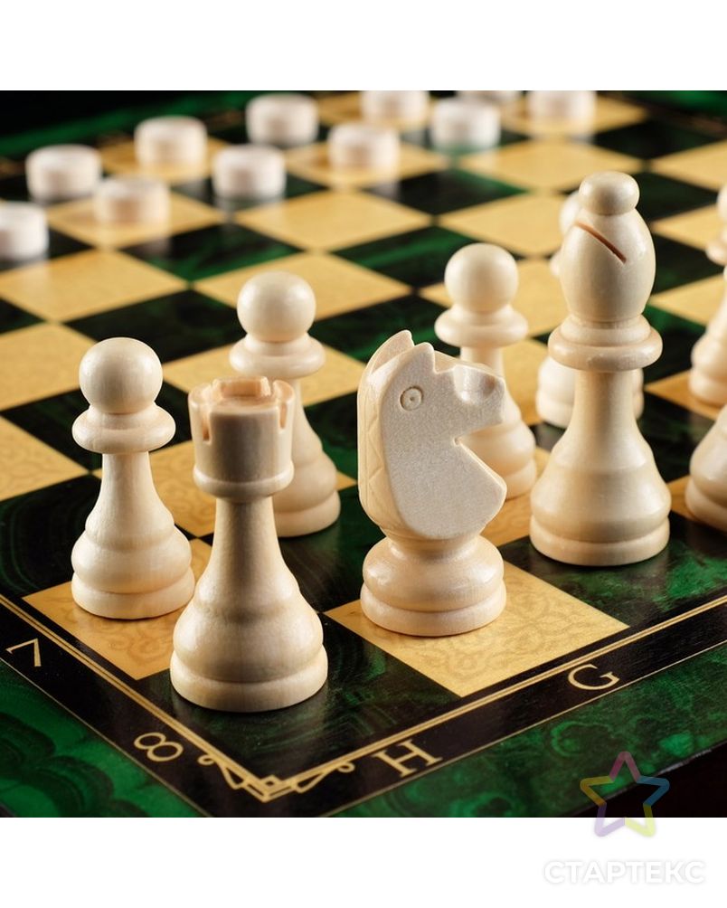 Настольная игра 3 в 1 "Малахит":  шахматы, шашки, нарды (доска дерево 40х40 см) арт. СМЛ-119832-1-СМЛ0004518071 3